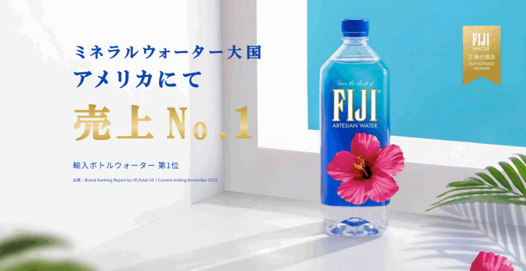 画像に alt 属性が指定されていません。ファイル名: c705f54a8f4f8114fafceede177bffb7-1024x527.png