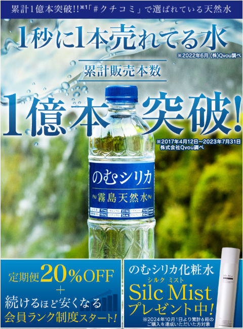 画像に alt 属性が指定されていません。ファイル名: e684b08b38782cd172191f725929b579.png