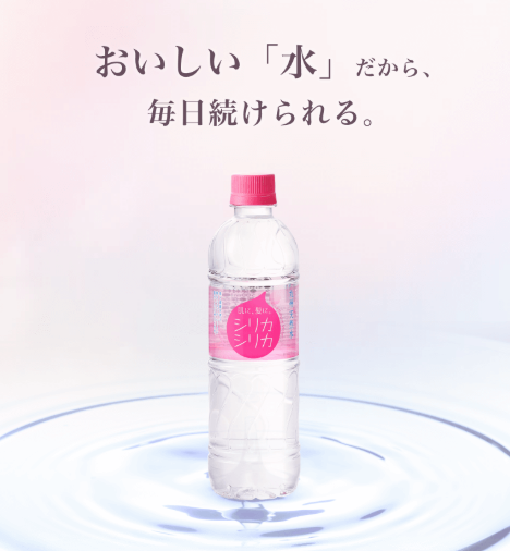 画像に alt 属性が指定されていません。ファイル名: f42c654cf54fab95ba3f330be45c4fcf.png